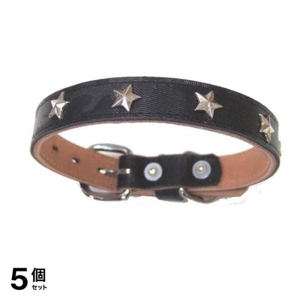 岡野製作所 カモフラスターカラー #15 ブラック 1個入 5個セット