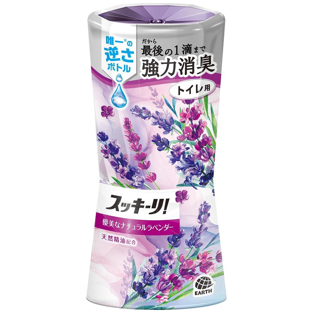 �g�C���̃X�b�L�[���I �A���}���x���_�[�̍��� 400ml