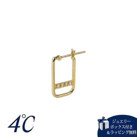 4cd517566【送料無料】【ラッピング無料】ヨンドシー 4℃ The Tidal K10イエローゴールド ピアス/片耳用 ダイヤモンド ブランド 正規品 新品 ギフト プレゼント 人気 おすすめ