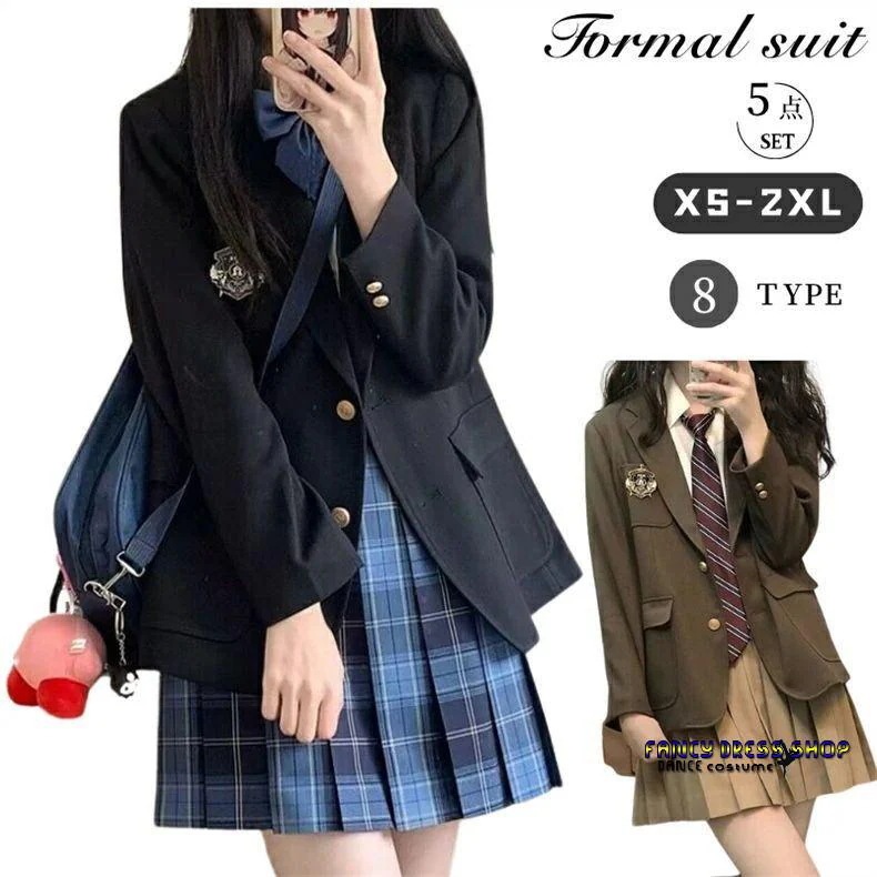 【急速出荷!】【制服標準装備】小学校卒業式 スーツ 女の子 6年生 卒服 卒業式 女の子 制服 スーツ ブレザー プリーツスカート おしゃれ 150 160 165 中学生 女子高生 子供服 フォーマ