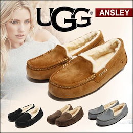本日最安値!!<最安値に挑戦/秋冬モデル入荷>【UGG/アグ】【正規品】【国内発送/送料無料】モカシン正規品 人気モデル UGG モカシン