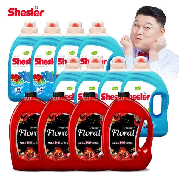 【​限​定​販​売​】 カンホドンの「シースラー洗剤SET」（洗剤8個+フローラルの香り4個） 洗濯洗剤