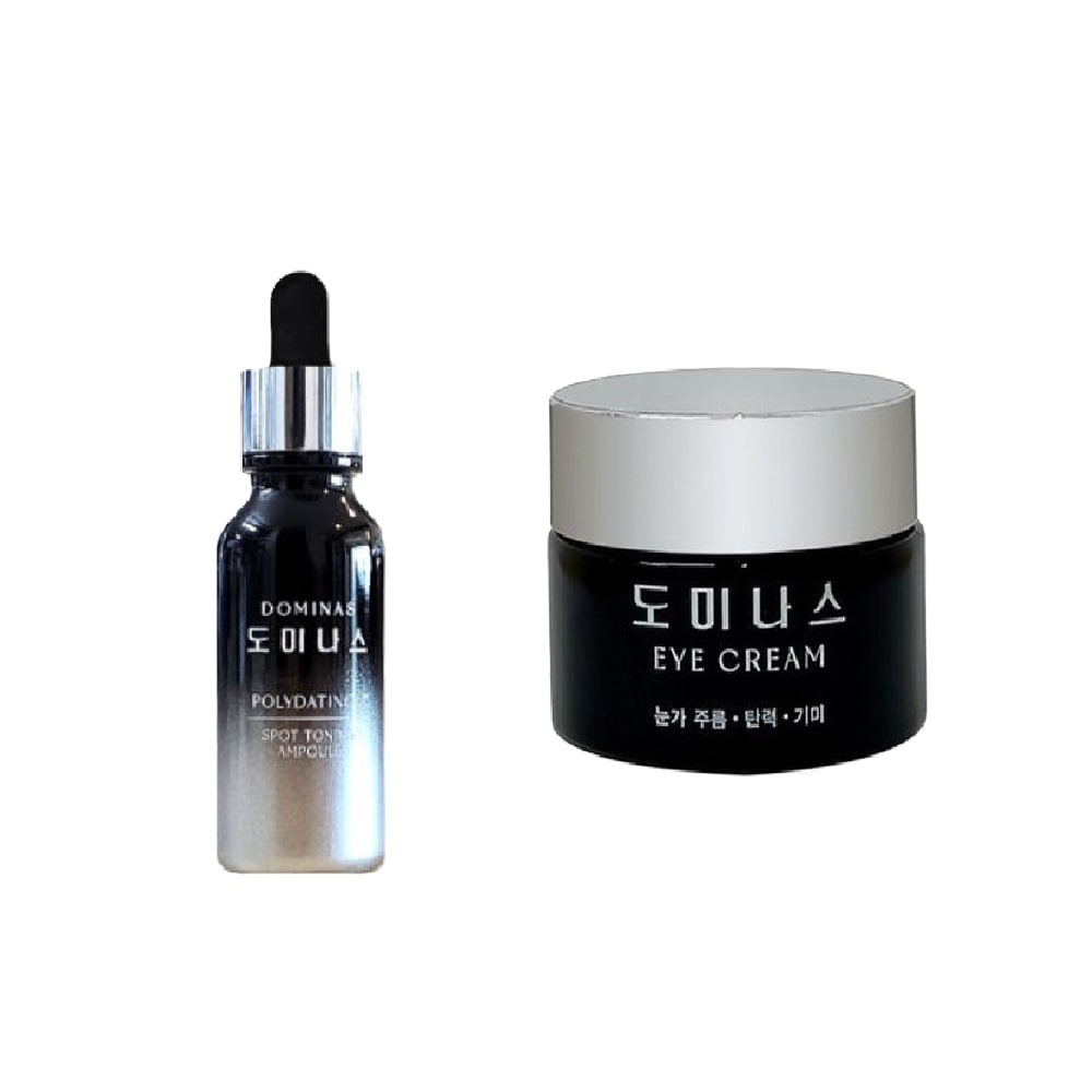 トラネキサム酸 キミアンプル 20ml+アイクリーム 20ml