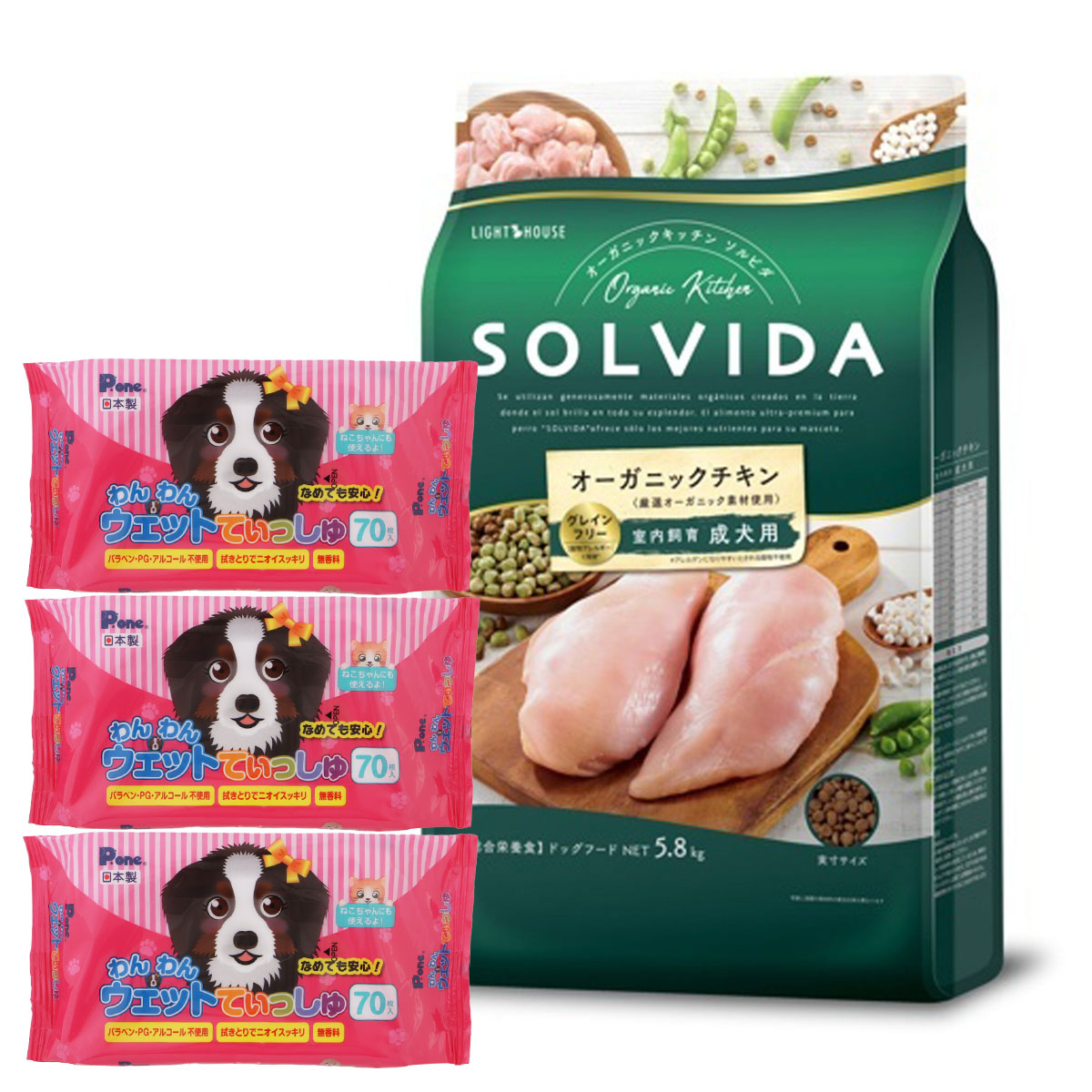 グレインフリー チキン 室内飼育成犬用 5.8kg【わんわんウエットてぃっしゅ3個付き】