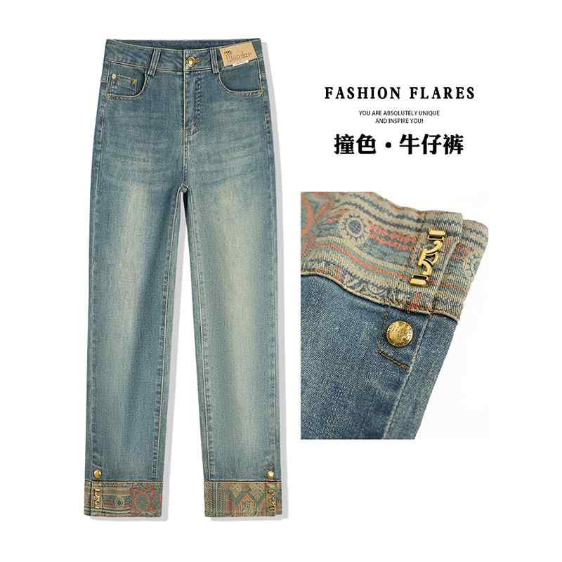 レディース ファッション カジュアル おしゃれ ステッチ チャイナ風 デニム シガレットパンツ 春 チャイナ風 感 プチ 九分丈 ストレート パンツ