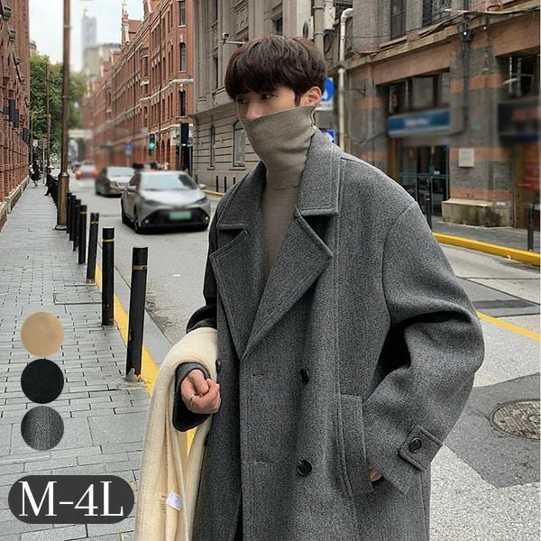 チェスターコート ジャケット ロング丈コート ビジネス フォーマル メンズ アウター 男性 秋冬コート メンズコート 手厚い 大きいサイズ 冬服 ブラック 無地 20代 30代 40代 bg085ze