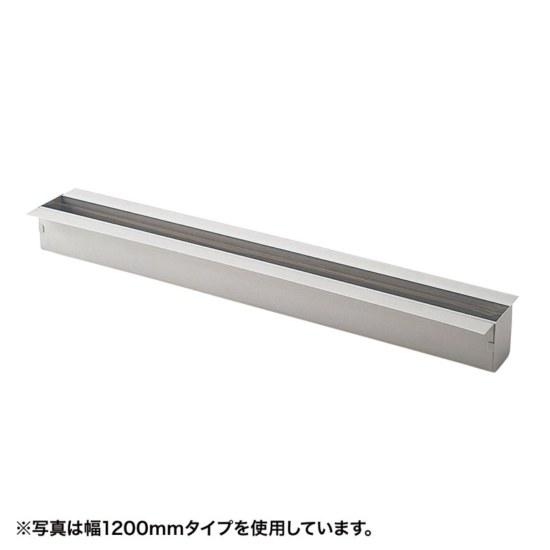 ケーブルボックス 対面用 W1000 CB-T1000その他PCケーブル