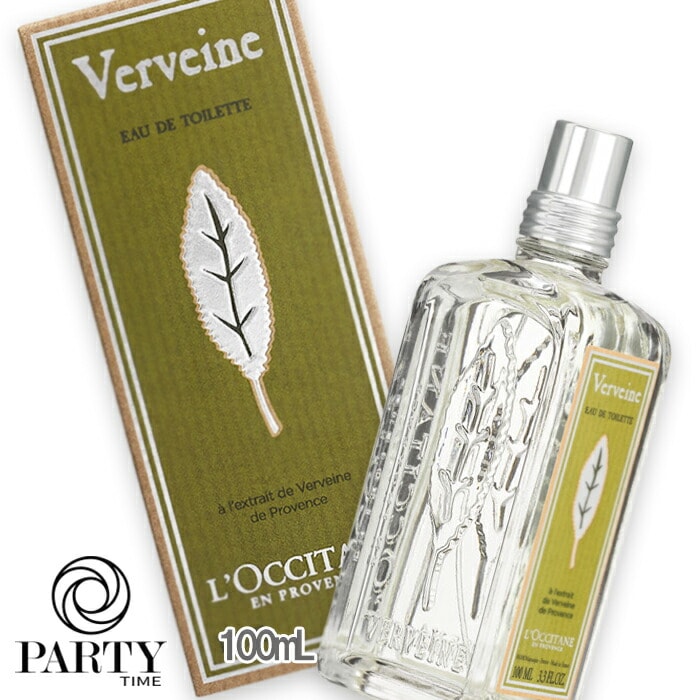 L OCCITANE ヴァーベナ オードトワレ 100mL