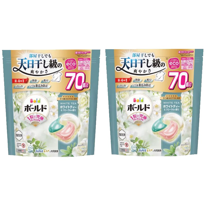 【70個入×2袋】 ホワイトティーの香り ボールド ジェルボール 2個 洗たく洗剤 計140個 部屋干し におい 衣類 服 超メガジャンボサイズ Bold 77096 4,703円