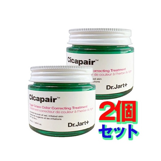 [2個セット/1個購入可能] シカ ペア タイガー グラス カラー コレクティング トリートメント 50ml (旧リカバー) 7,302円