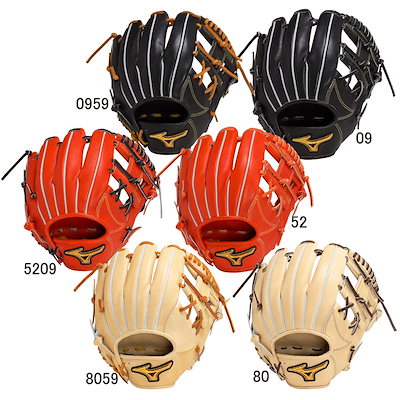 ナイキ 野球 スパイク SWINGMAN MVP2 29cm 【公式通販】