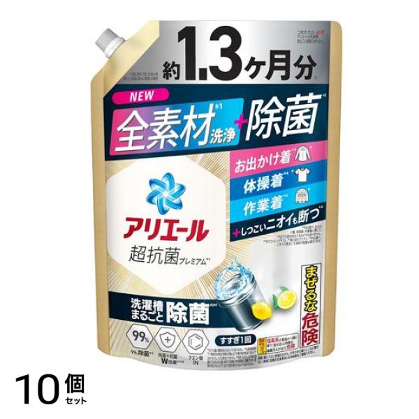 ジェル 除菌プラス 詰め替え用 超ジャンボ 1000g (約1.3ヶ月分) 10個セット