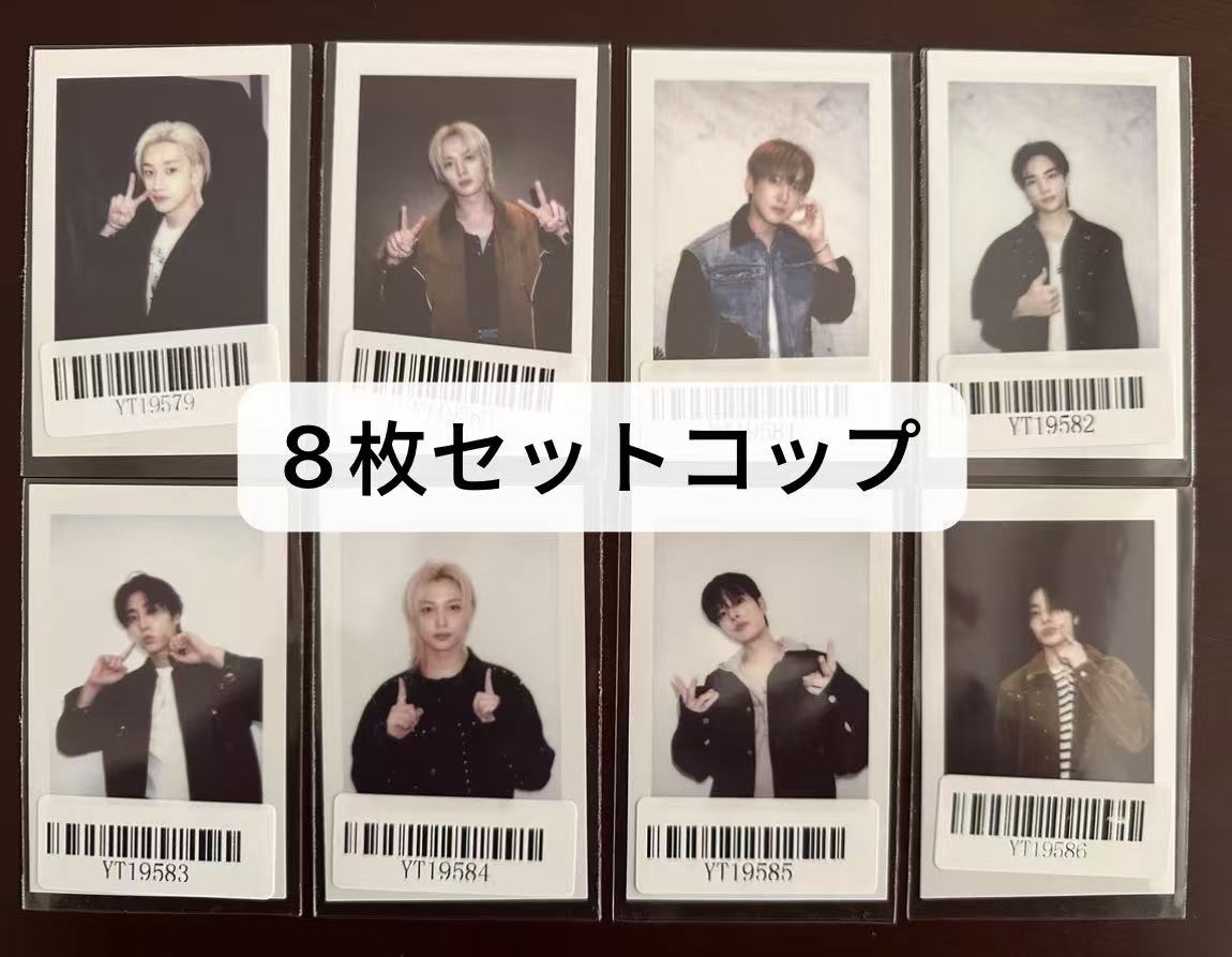 【最短当日発送】straykids 深圳 KMS サイン会　当選者限定　トレカ ８枚セット