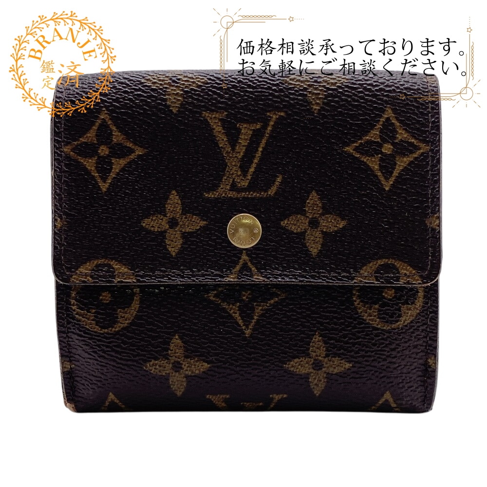 M61652 ポルトモネ ピエ カルトクレディ Wホック モノグラム モノグラム 三つ折り財布 ブラウン ブランド