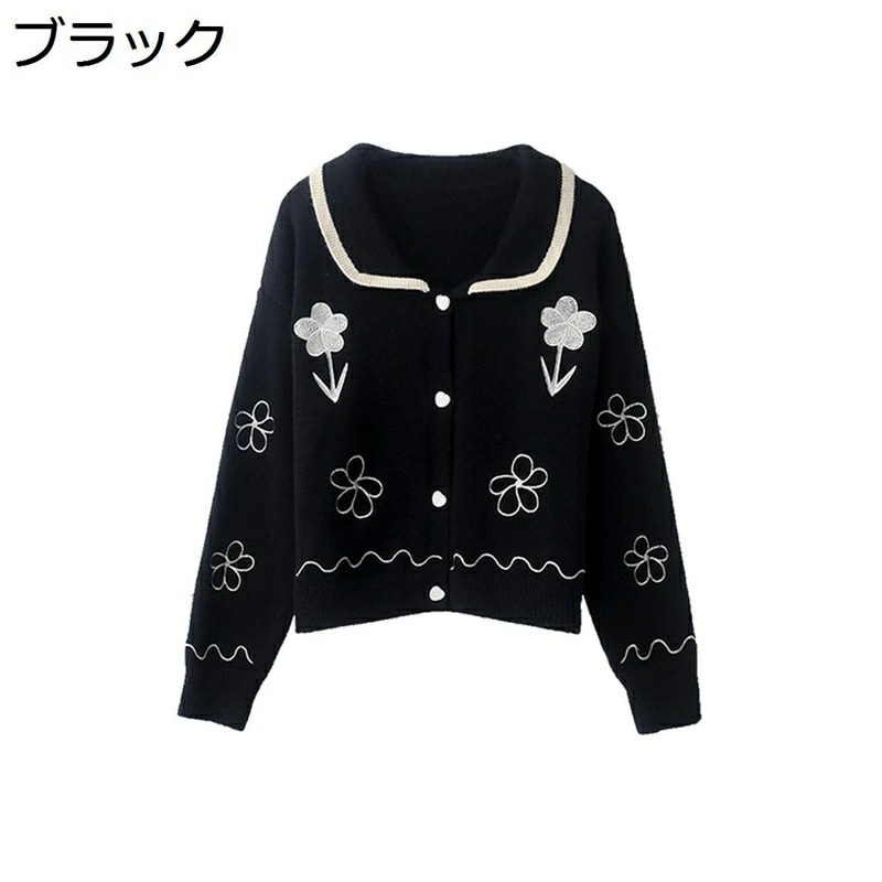 ニットカーディガン レディース 秋 春 前開き セーター Vネック 体型カバー 保温防寒 可愛い カジュアル アウター オフィス スクール トップス ニットコート ピンク F 5,115円