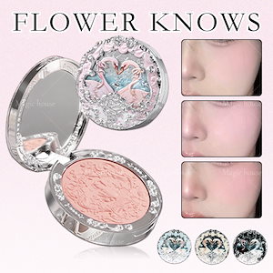 【翌日出荷】Flower Κnows チーク シリーズ 白鳥のバレエ シリーズ 浮き彫り 5色チーク 膨張色 パレット クリームチーク 低飽和 高発色 立体感 チーク ふんわり 桃ツヤ 柔らかくて細か