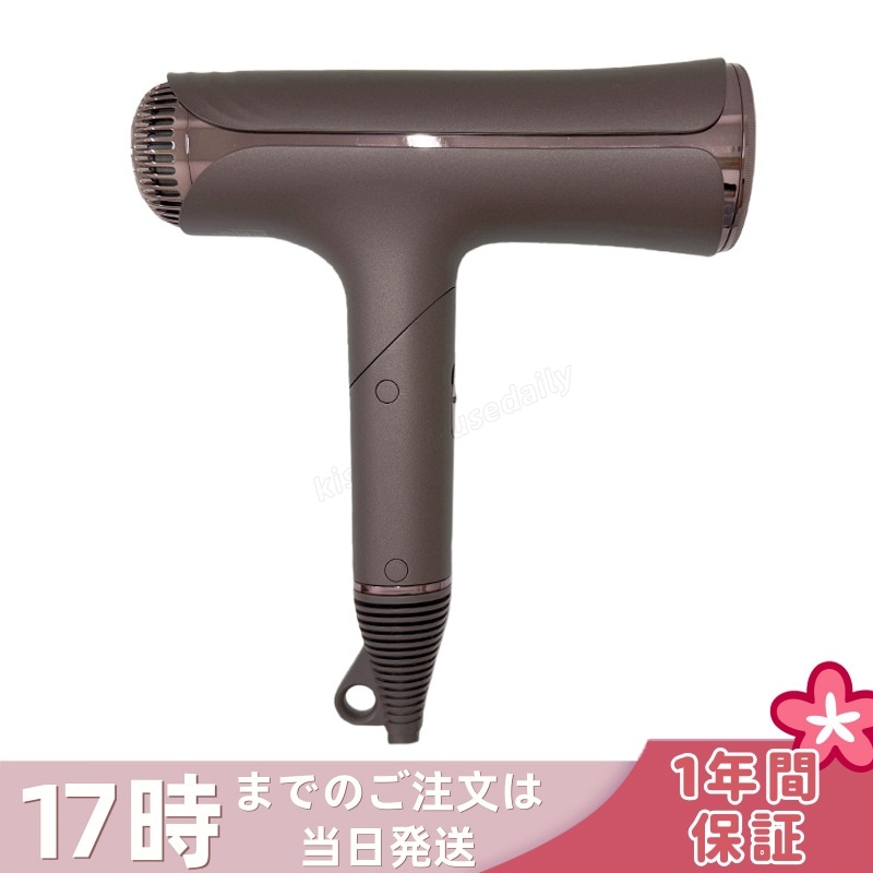 絹女 KINUJO シルクプレミアムドライヤー Silk Premium Dryer アーバンブラウン HP001-BR ヘアドライヤー ヘアケア スタイリング 大風量 速乾 美髪 コンパクト