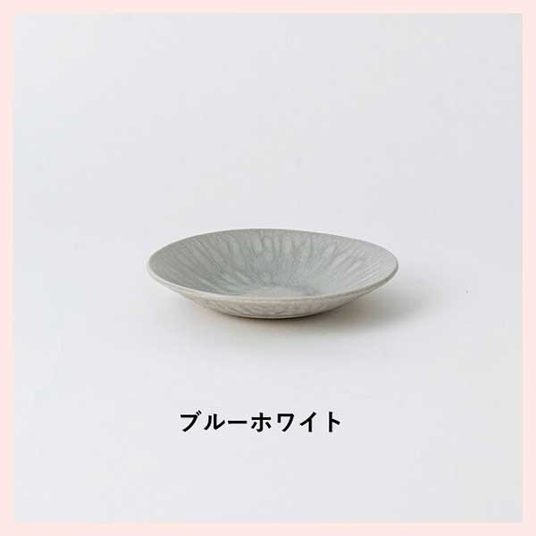 （3個セット）HIJICA MELLOW サラダプレート19cm（ブルーホワイト） 日本製 信楽焼 陶器製　HJC-05BW