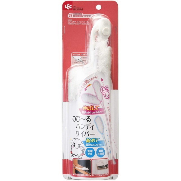 �������� �̂с`��n���f�B���C�p�[ S-609