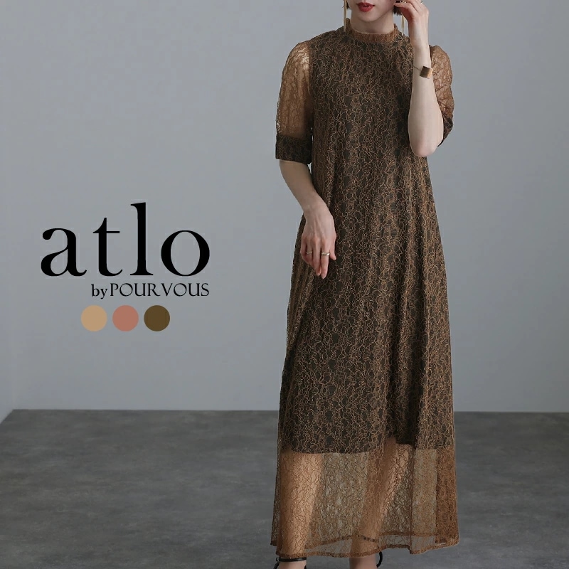 未使用】foot of the mountain 中西健太 22cm 丸盆