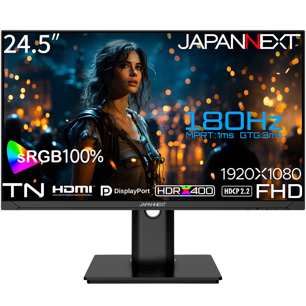 JAPANNEXTジャパンネクスト ゲーミング液晶ディスプレイ(24.5型/TN/FullHD 1920×1080/180Hz/1ms/HDR400/HDMI2.0/DP1.2/VESA/2年保証)