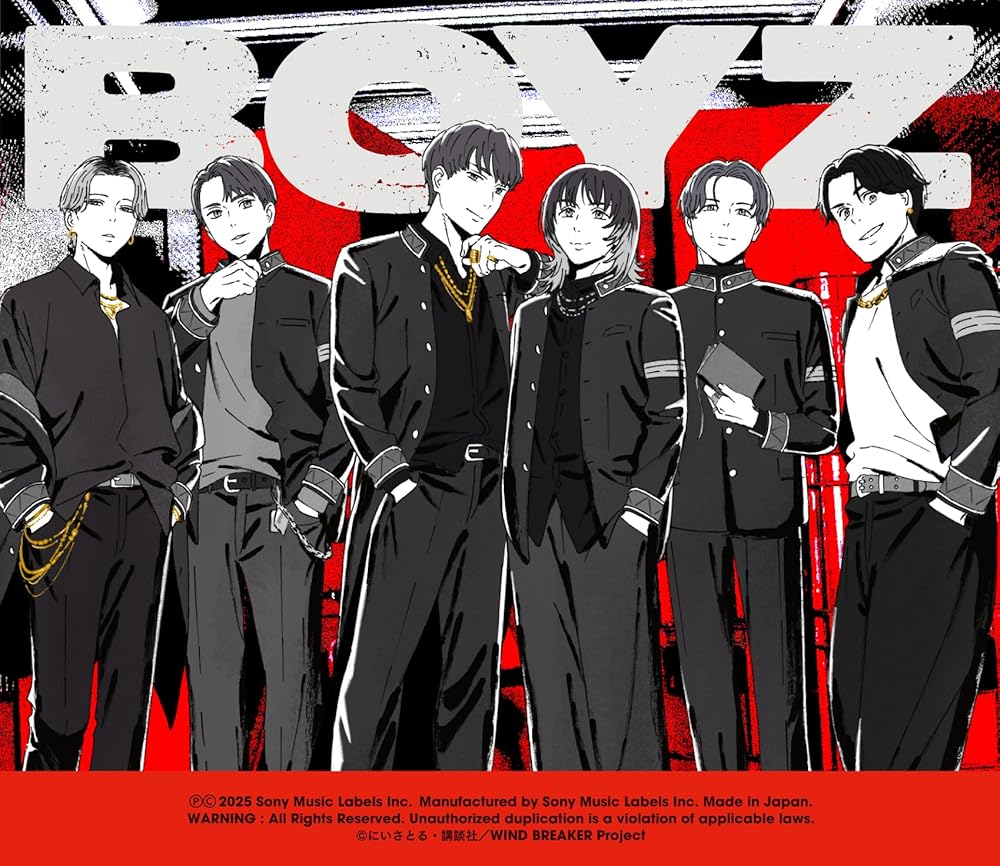 【メーカー特典あり】BOYZ (初回盤A) (CD+DVD) (RUBBERZ (ラバーキーホルダー)付) [CD] SixTONES