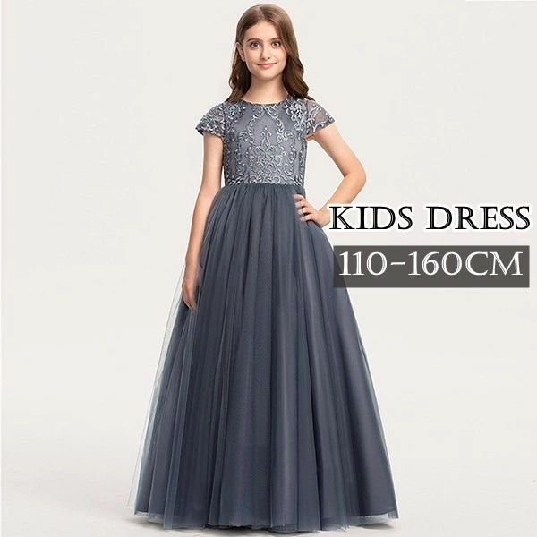 ドレス 子供 ピアノ 発表会 ピアノ発表会 中学生 ワンピース 女の子 ロングドレス 結婚式 ジュニア ピアノ発表会ドレス コンクール パーティードレス イブニングドレス ロング キッズ グレー フラ