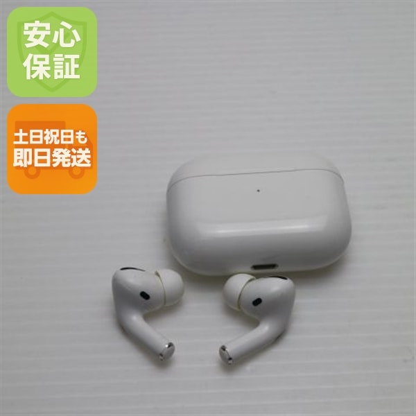 良品中古 AirPods Pro MagSafe対応 イヤホン Apple 即日発送 土日祝発送OK 68