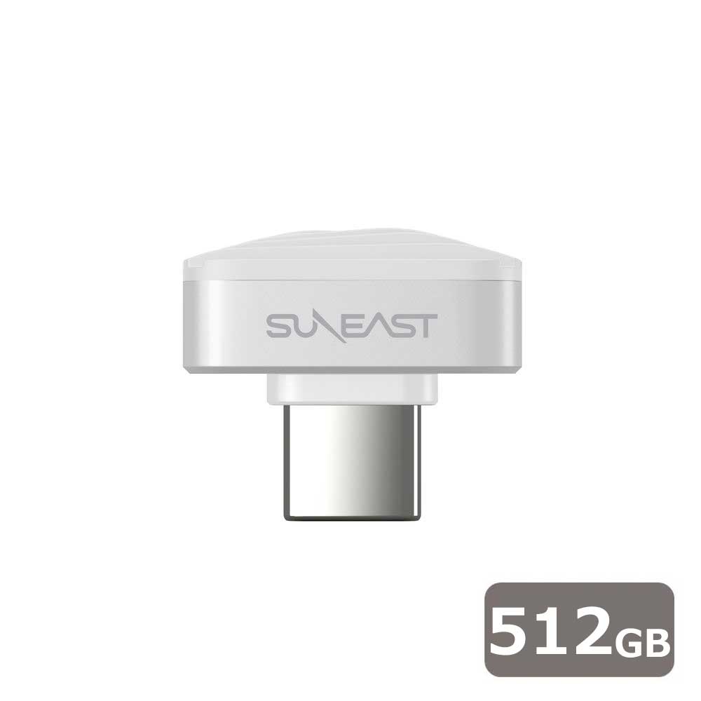 SUNEASTサンイースト SE-PS512G2LNN1WF Nano 極小 軽量 2.8g 外付けSSD USB3.2 Gen1 最大読込転送速度：450MB/s 最大書込転送速度：400MB/s