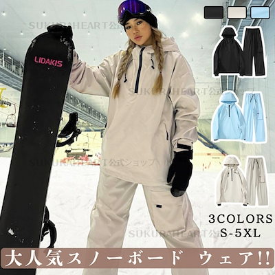 Qoo10] 品質保証【男女兼用】冬用韓国 スキーウェ