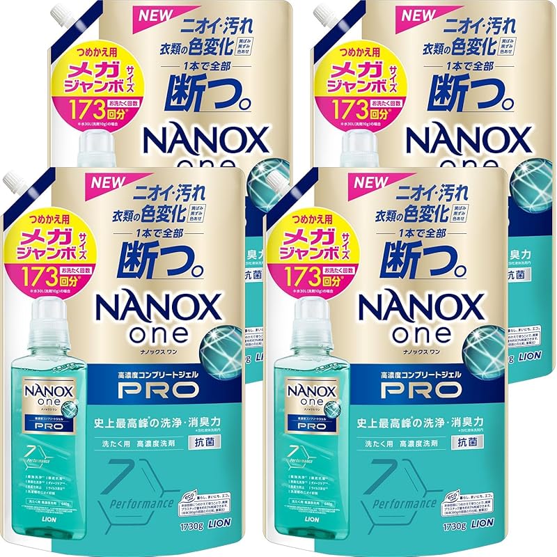【ケース販売 大容量】 ＮＡＮＯＸ ｏｎｅ ナノックスワン(NANOXone) PRO 洗濯洗剤 史上最高峰の洗浄・消臭力 高濃度コンプリートジェル 詰め替え メガジャンボ1730g×4個セット パウ