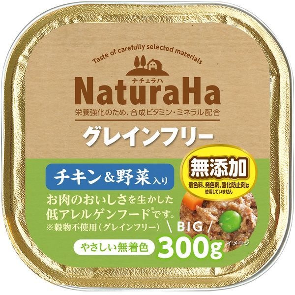 �T�����C�Y �i�`�����n �O���C���t���[ �`�L��&��ؓ��� 300g