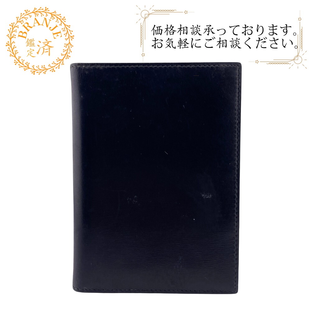 X アジェンダ　ヴィンテージ 二つ折り ボックスカーフ 手帳カバー ブラック ブランド