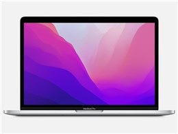アップル / APPLE MacBook Pro Retinaディスプレイ 13.3 MNEQ3J/A [シルバー]