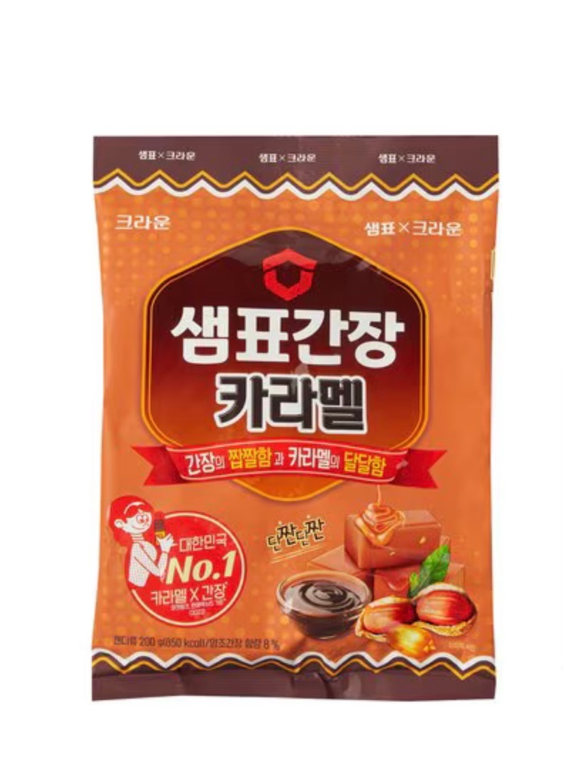 セムピョ醤油 ピーナッツキャラメル 200g 10個 (びっくりして面白い キャラメルと醤油の組み合わせ）