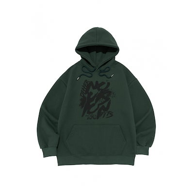 OTHERFITS アンレストブラシパーカー Tシャツ (グリーングレー)