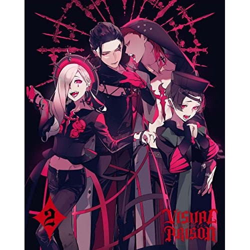ヴィジュアルプリズン 2(完全生産限定版) (DVD) ANZB-15363