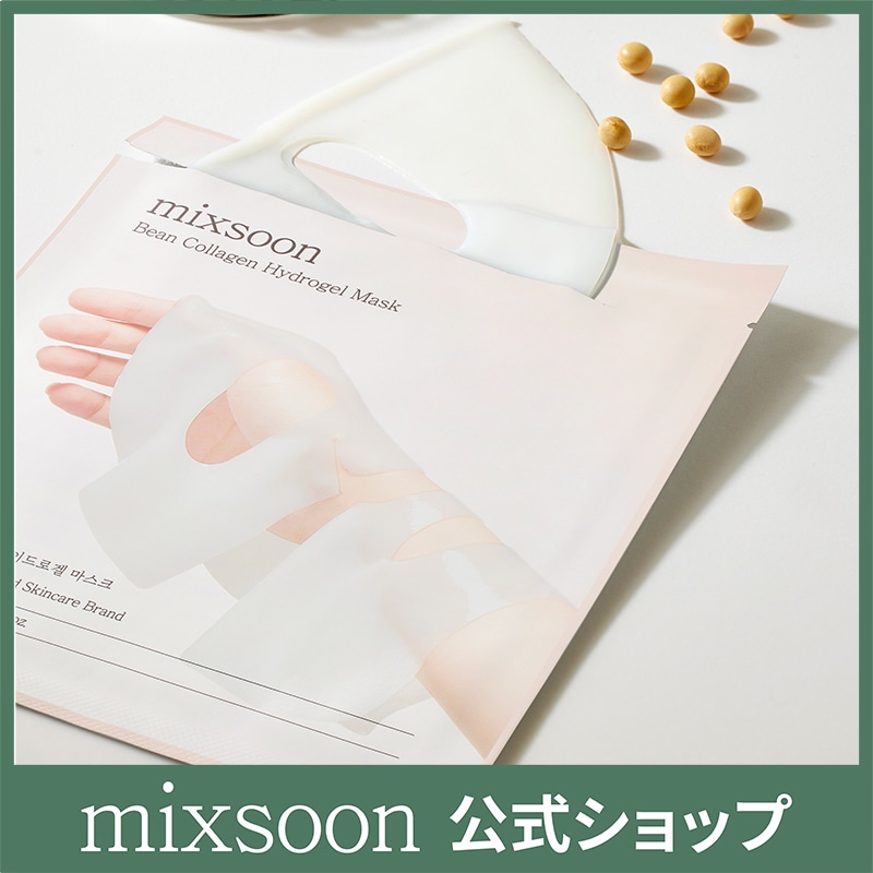 Qoo10] ミクスン 大豆コラーゲンハイドロゲルマスクパック : スキンケア