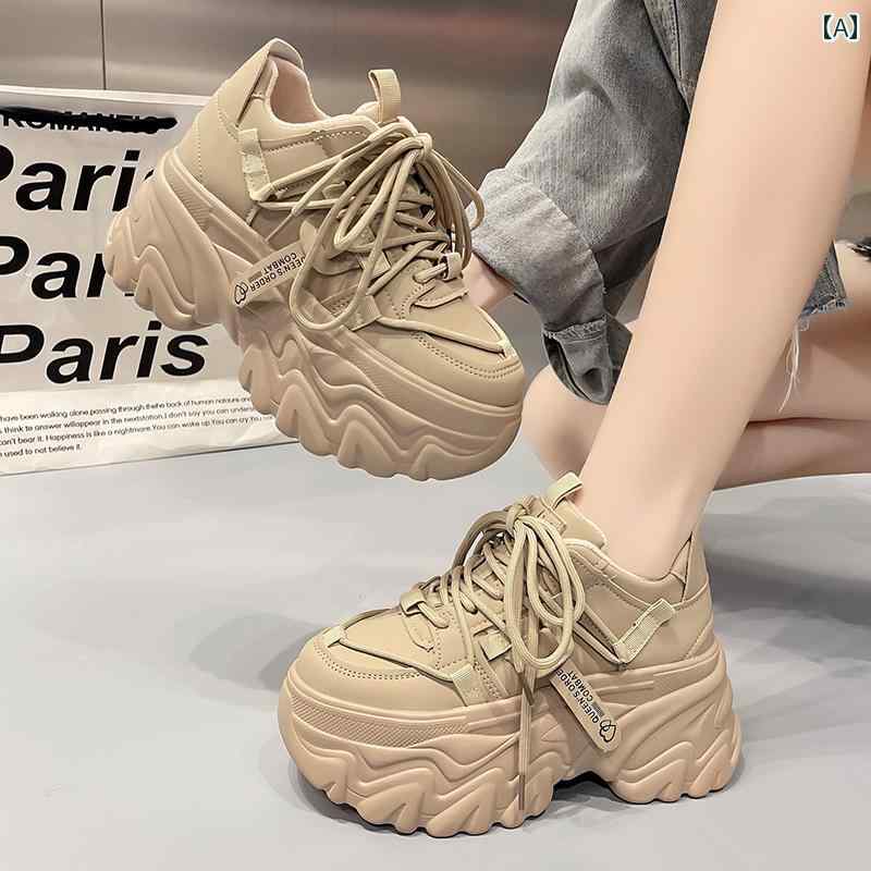 ダッドスニーカー レディース シューズ ボリュームソール ストリート 秋 レトロ 厚底 スポーツ レジャー カーキ ベージュ ブラック 5,646円