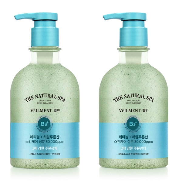 ベルマン スパ ライムバジル ボディウォッシュ 400ml 2個