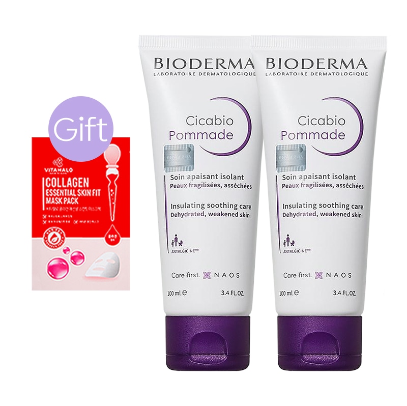 【正規品】シカビオ ポマード 100ml (2個)