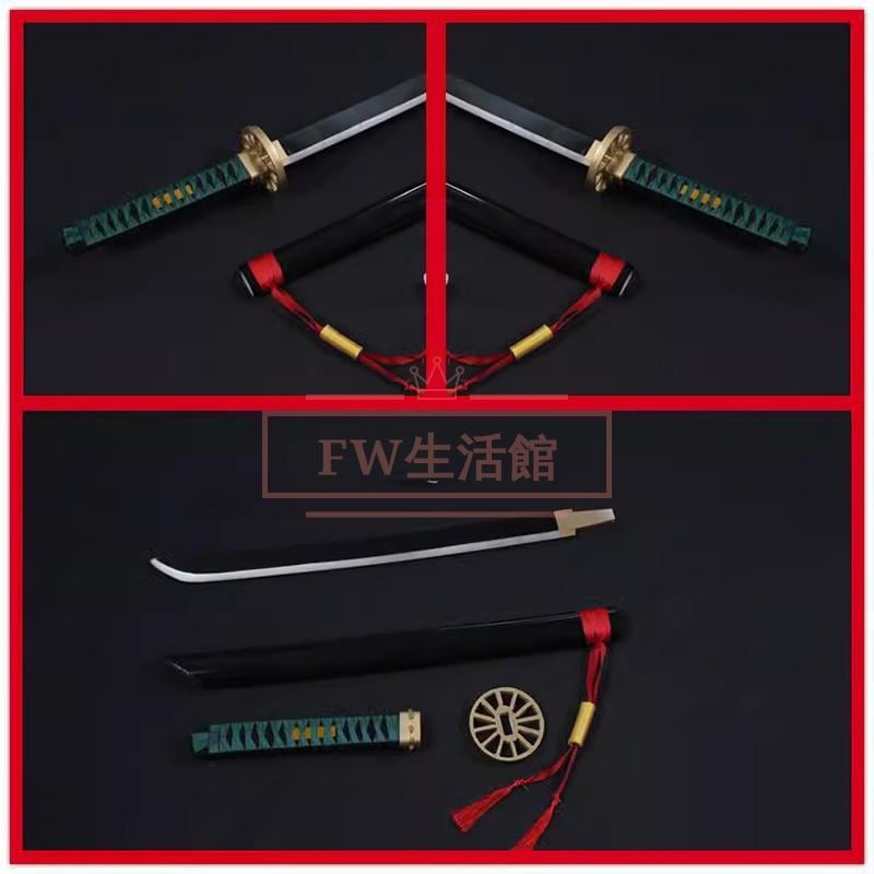 刀剣乱舞 火車切 かしゃぎり コスプレ道具小物 武器 変装 仮装 cosplay コスチューム 撮影 祭り