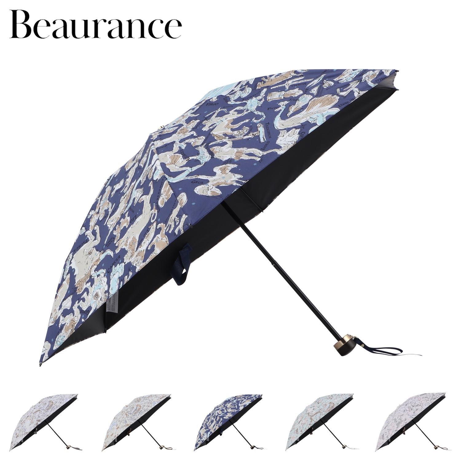 ランス 日傘 折りたたみ 傘 完全遮光 晴雨兼用 レディース 50cm 軽量 遮光 遮熱 UVカット サマールド 1BH27743