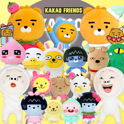 Qoo10] カカオ フレンズ ぬいぐるみ 60cm