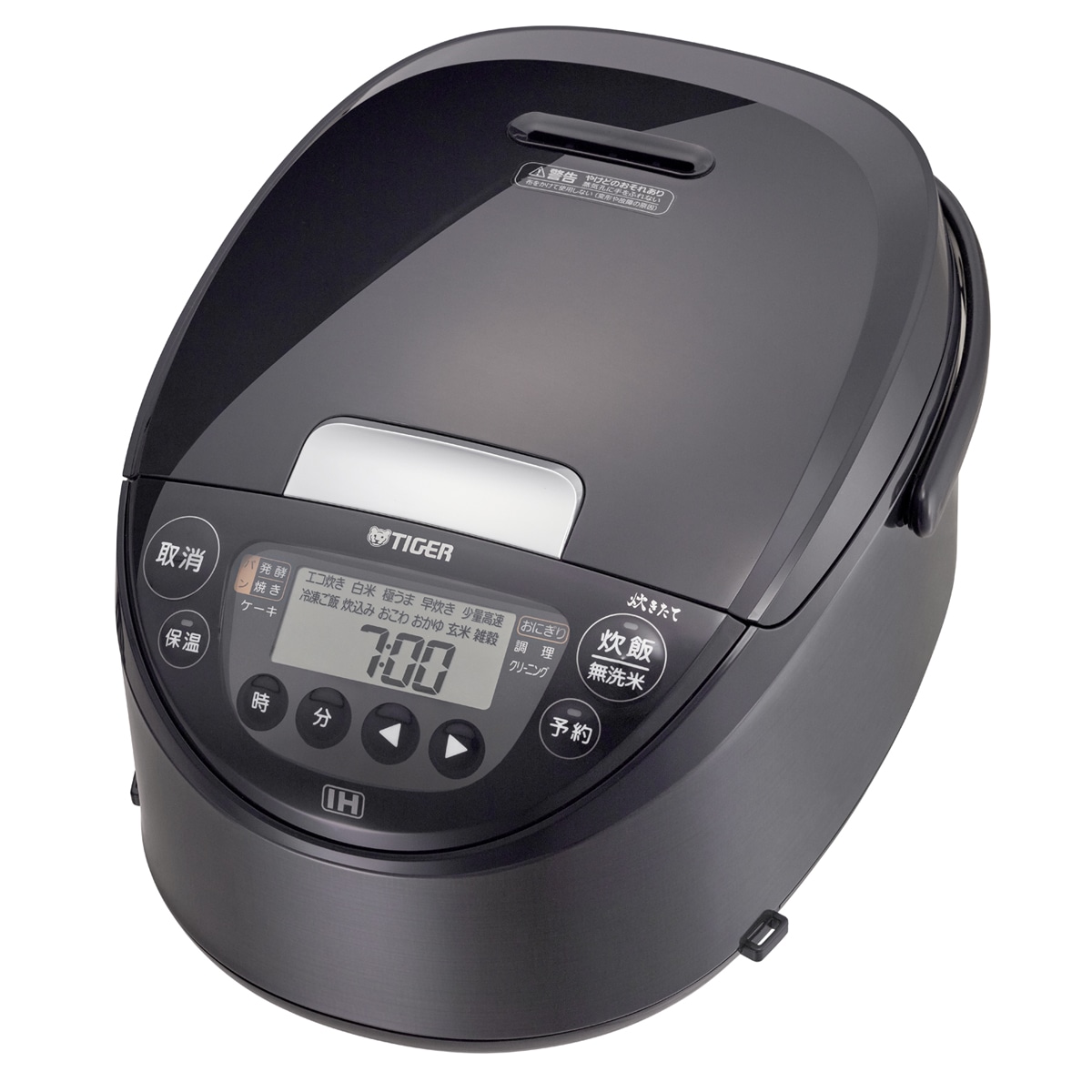 タイガー JPW-M100KV IH炊飯ジャー（5.5合炊き）　モーブブラック JPWM100KV