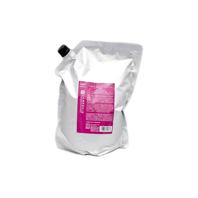 【3日以内発送】デミ コンポジオ CMCリペアトリートメント 2000g