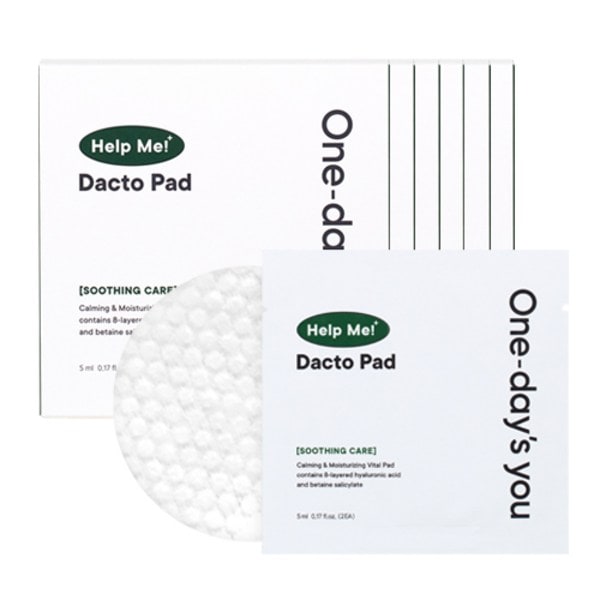 ヘルプミダクトパッド 携帯用ポーチ 20p50ml6個