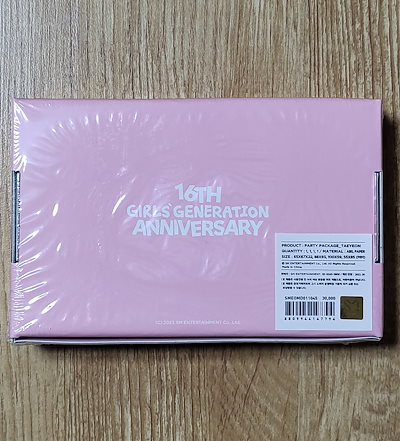 少女時代 テヨン 日本ファンミーティング グッズ SONE JAPAN presents -TAEYEON's Atelier-』グッズ販売決定