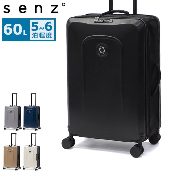 正規品1年保証 スーツケース Mサイズ キャリーケース 出張 旅行 折りたたみ 60L 5～6泊 拡張 TSA 静音 ポリカーボネート senz Foldaway check in SZ-8803