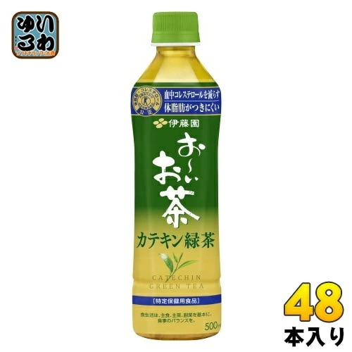 伊藤園 お～いお茶 カテキン緑茶 500ml ペットボトル 48本 (24本入×2 まとめ買い) 茶飲料 特保 カロリーゼロ カテキン 5,088円